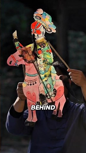 The World’s First Animation