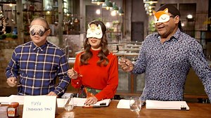 Two guys, a girl and a blindfold: Curd your enthusiasm