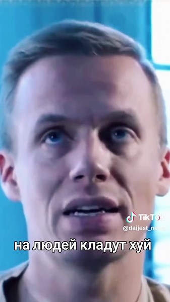 Understanding the Impact of Current News Events