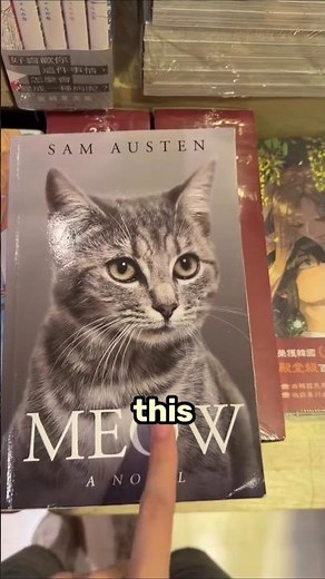 This book looks cute but its pages will shock you #shorts