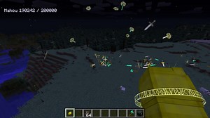 Treasury Projection in Mahou Tsukai