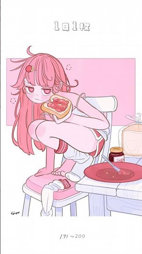 1日1枚まとめ191-200 食パン［イラストメイキング］