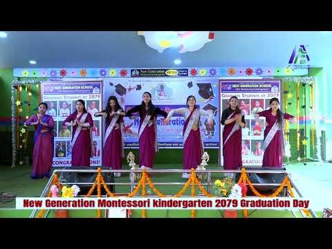 Graduation Day || Teachers Dance|| NG Montessori Kindergarten