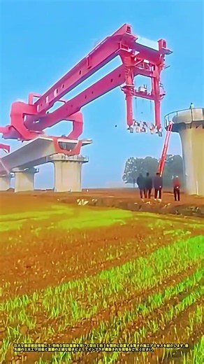 巨大橋梁建設現場の驚異的な工学技術 #works #bridge #construction #engineering #heavyequipment