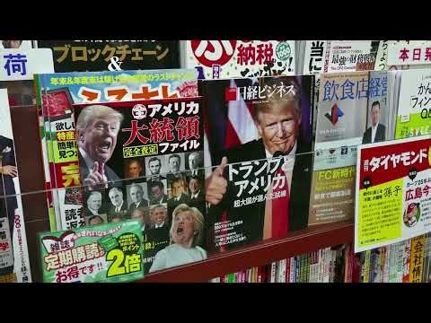 Trump vs FED Fight, Alchemy of Money, Priesthoods Fighting For Crown of AntiChrist