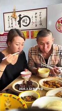 Daily Happiness & Joy: Couples' Life in Action RealLife CoupleGoals