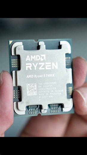 Differences between AM4 and AM5 motherboard ???