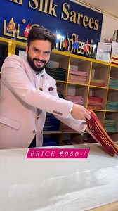 13K views · 144 reactions | Order WhatsApp  8320848922 #Silk #Kanchipuram #sarees #new #pallu #design #weddinglehengas #luxuryoutfit #weddingdress #designerlehangas #indianweddingdress #indianweddingbuzz #weddings #bride #bridesofindia #bridemaids #brideandgroom #bridallehengas #designerwear #lehngha #lehengasonline #indianwedding #indianbrides #handworklehengas #designer #bridalcouture #handcrafted #kanchivarmarees #pakistanisuit ... | Sasta Bazar | Facebook