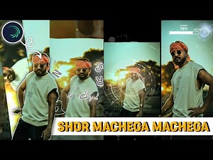 SHOR MACHEGA - YO YO HONEY SINGH || BRAND NEW HARD XML || BY BAPAN CREATION 🤖🔥