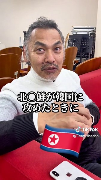 聖書が教える人生の心理と試練への対処法