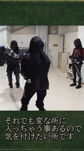 中世のロングソード練習中#小説 #読書 #ファンタジー