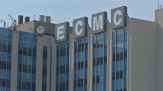 ECMC CEO resigns, to lead Healthcare Association of NYS
