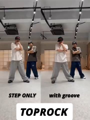 違い分かるかな⁉️ ブレイクダンスの基本