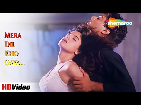 मेरा दिल खो गया Mera Dil Kho Gaya (HD) | Aazmayish (1995) | Sonu Nigam Hit Songs #romanticsongs