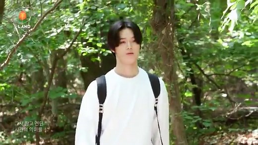 IU into the I-LAND歌詞／和訳／かなルビ