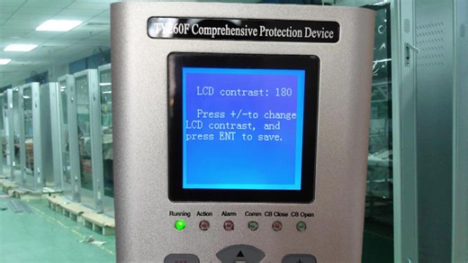 Substation Low Voltage Under/Over Current Protection Relay MV&HV Products Overload and Underload Protector for Switchgear