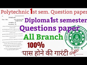 Polytechnic 1st sem question paper | Diploma 1st sem question paper for civil engg. | Bihar Diploma