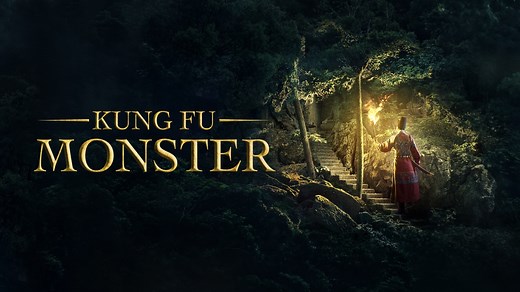 Kung Fu Monster - Apple TV
