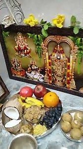 venkateswara swami vari vratam jai srimannarayana...