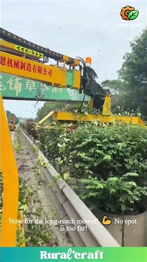 This GIANT Hedge Trimmer is a BEAST! 🤯 Watch it Give The Highway a Perfect Haircut! #trimmer