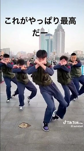 #ナルトダンス #本家