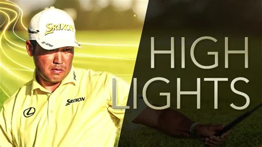 2026年 AT&Tペブルビーチプロアマ 3日目 松山英樹 ハイライト