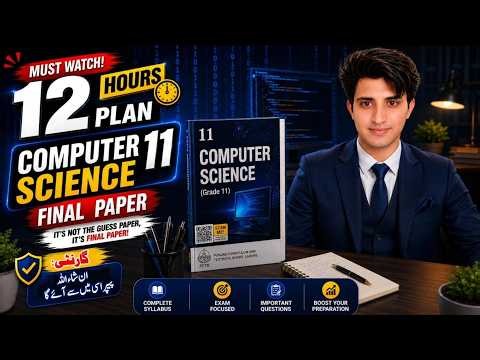 New Syllabus Computer Science Guess 2026 | Algorithms, Big O & Coding Standards