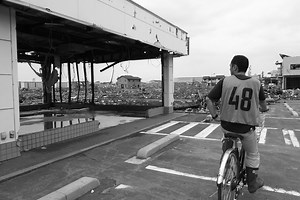 Understanding the Root Causes Behind Natural Disasters