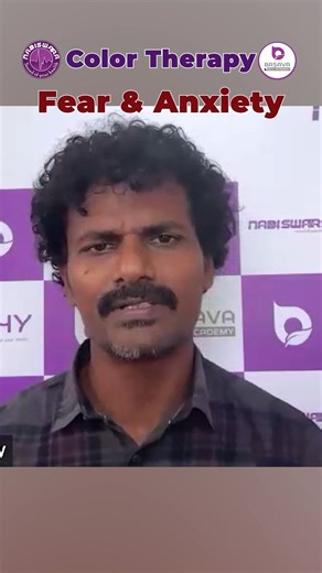 63K views · 1.8K reactions | Colour Therapy - To Overcome Fear &...