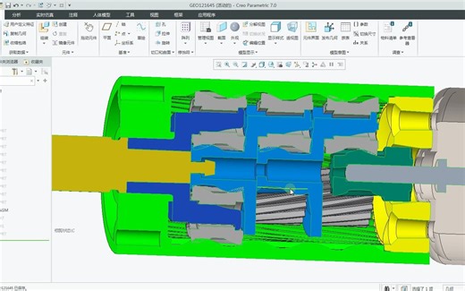 线性尺寸链计算实例