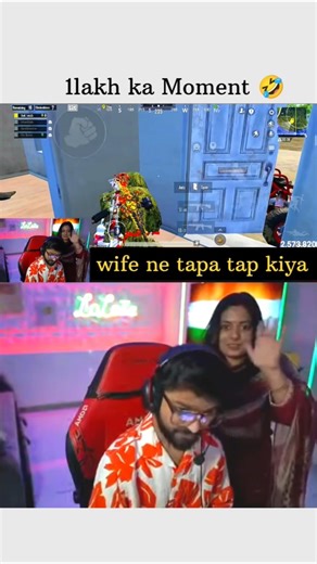 LolzZz Shocked 😳 Wife Aayi Live Stream Pe 🤣 #viralshorts #lolzzz #jonathan