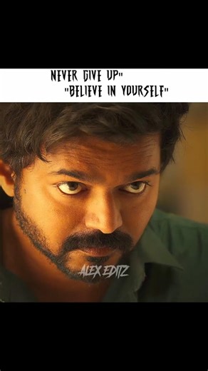 I am Coming | Master edit | #shorts #ytshorts #thalapathyvijay