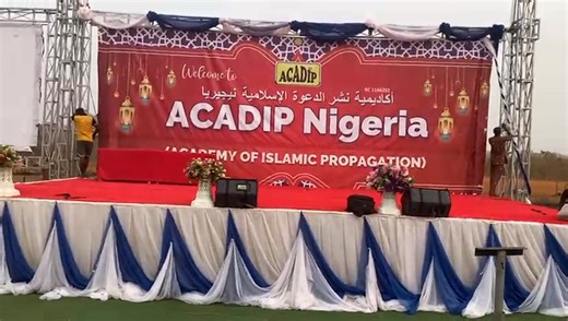ACADIP Engineers are assidously working to ensure a successful outing at Ila-Ọrangun 2-Day Public Lecture. Programme Starts 10.00pm tonight! 16th & 17th January 2026. | Adepoju Yusuf Acadip