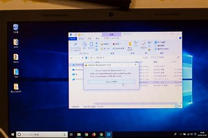 iOS13.2リモートマネージメントMDM解除3,000円お店