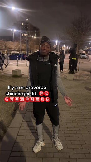 Comprendre les proverbes chinois avec humour