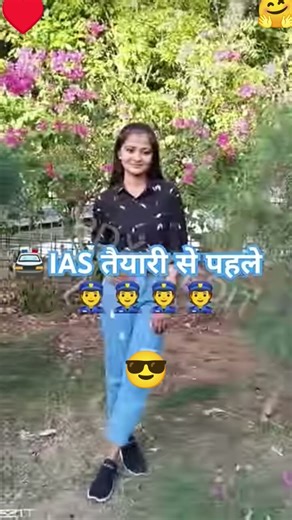 IAS Divya Tanwar 💖 UPSC motivation 👮‍♀️#ias #iasdivyatanwar #upsc #divyatanwarips #upsctopper