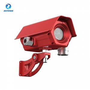 [Hot Item] Zetron Mic200-IR4 Four-Band Infrared Flame Detector