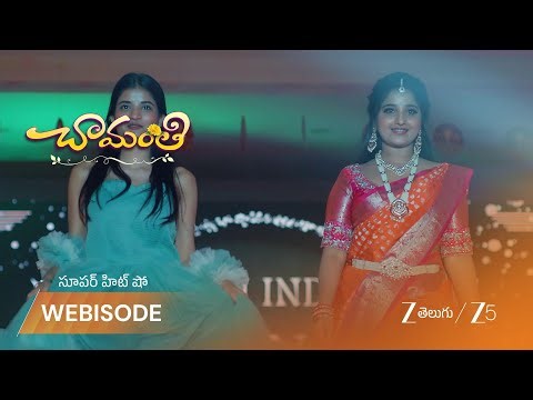 CHAMANTHI | Fashion show dazzles the audience