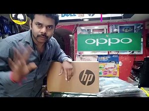 HP LAPTOP UNBOXING IN TAMIL