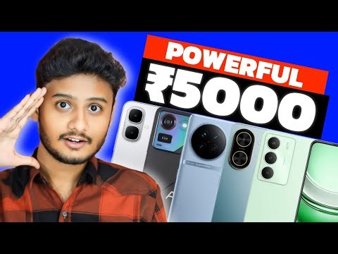 Powerful 🔥 Best Phone Under 5000. Best Mobile Under 5000. Phone Under 5000.