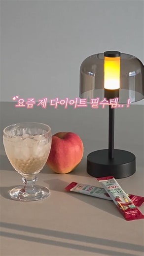 애사비_유델