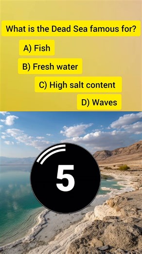 what is the dead sea famous for #quiz#quiztime#quizgame#quizchallenge#quizlover#quizvideo