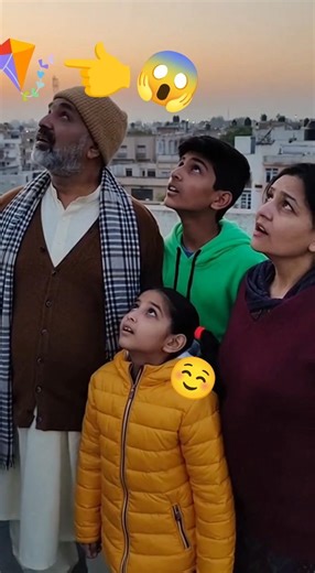 switch🕹️chalu Karenge aur Dekho Patang🪁| pura Shahar hairan😱 #shortsfeed#shorts#viral