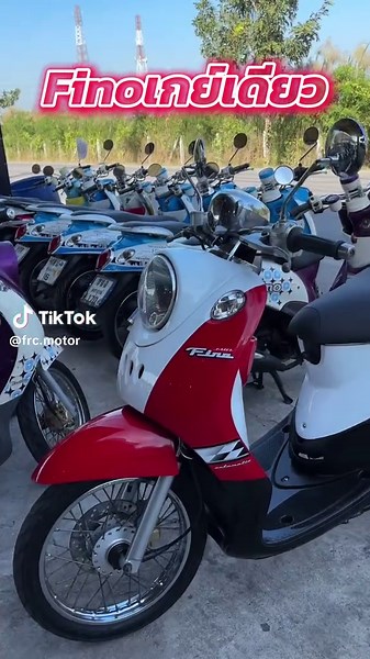 สวยๆ พร้อมใช้ #ฟาโรห์เรซซิ่ง #มอเตอร์ไซค์มือสองสมุทรสาคร #มอเตอร์ไซค์มือสอง #รถพร้อมใช้งาน #มอไซค์มือสอง