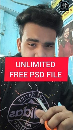 Photoshop Unlimited PSD File #shorts #phoshop #graphicdesign #psdfile #explore