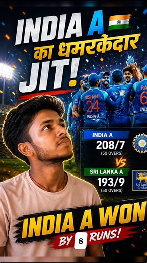 India A vs Sri Lanka A Thriller! 🇮🇳🔥