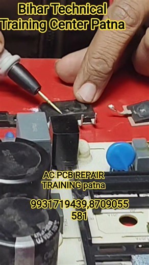 Ac PCB REPAIR TRAINING PATNA 📞9931719439,8709055581, #acpcbrepairingcourse #acrepairing #acpcb #AC