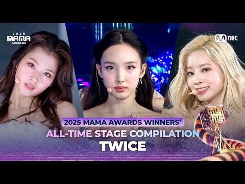 [#2025MAMA] WINNERS’ ALL-TIME STAGE 🏆 TWICE