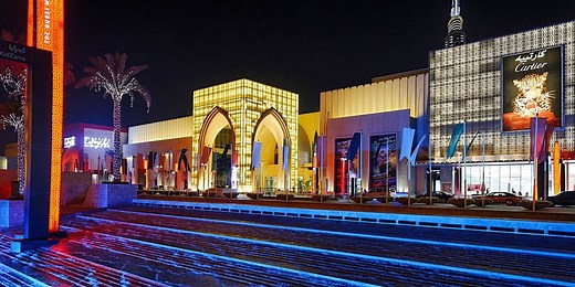 The Dubai Mall: Phone number, Location, Mall/Store Hours, Shops, Offers, Events, Activities - Your Dubai Guide