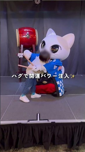 池袋駅から徒歩8分、サンシャインシティの中にある『ナンジャタウン』@namjatown_official に遊びに行ってきました✨